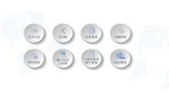 如何正确选择网络将交易