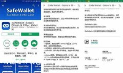 如何使用TP钱包进行视频转